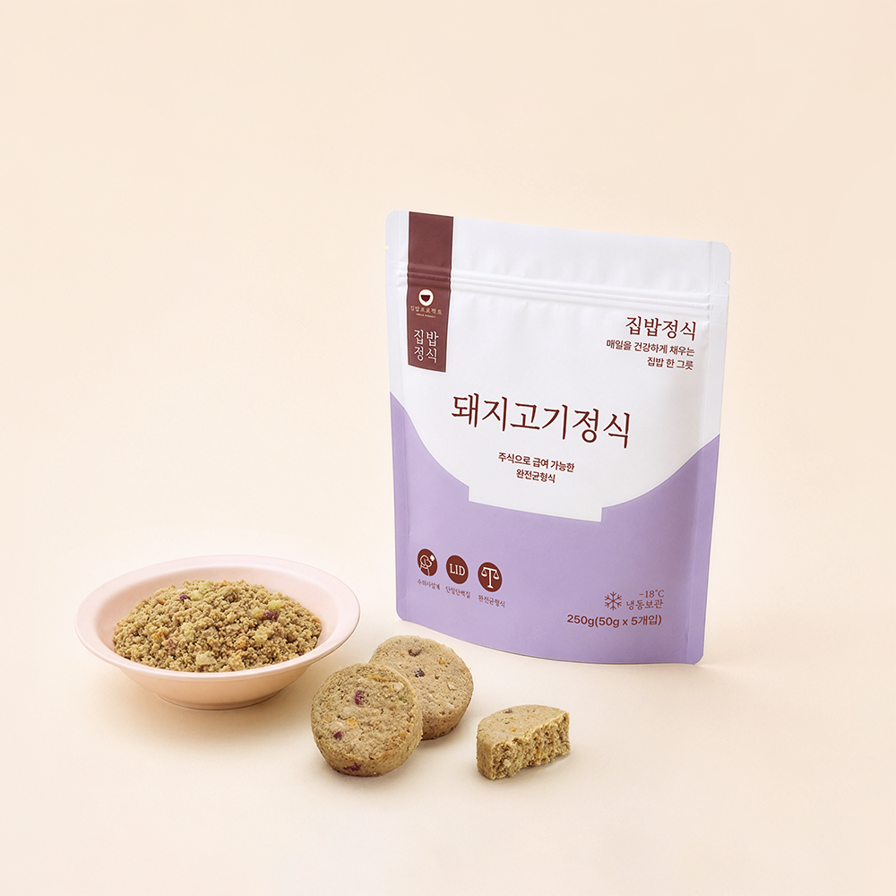 돼지고기 정식 화식 (50g*5)
