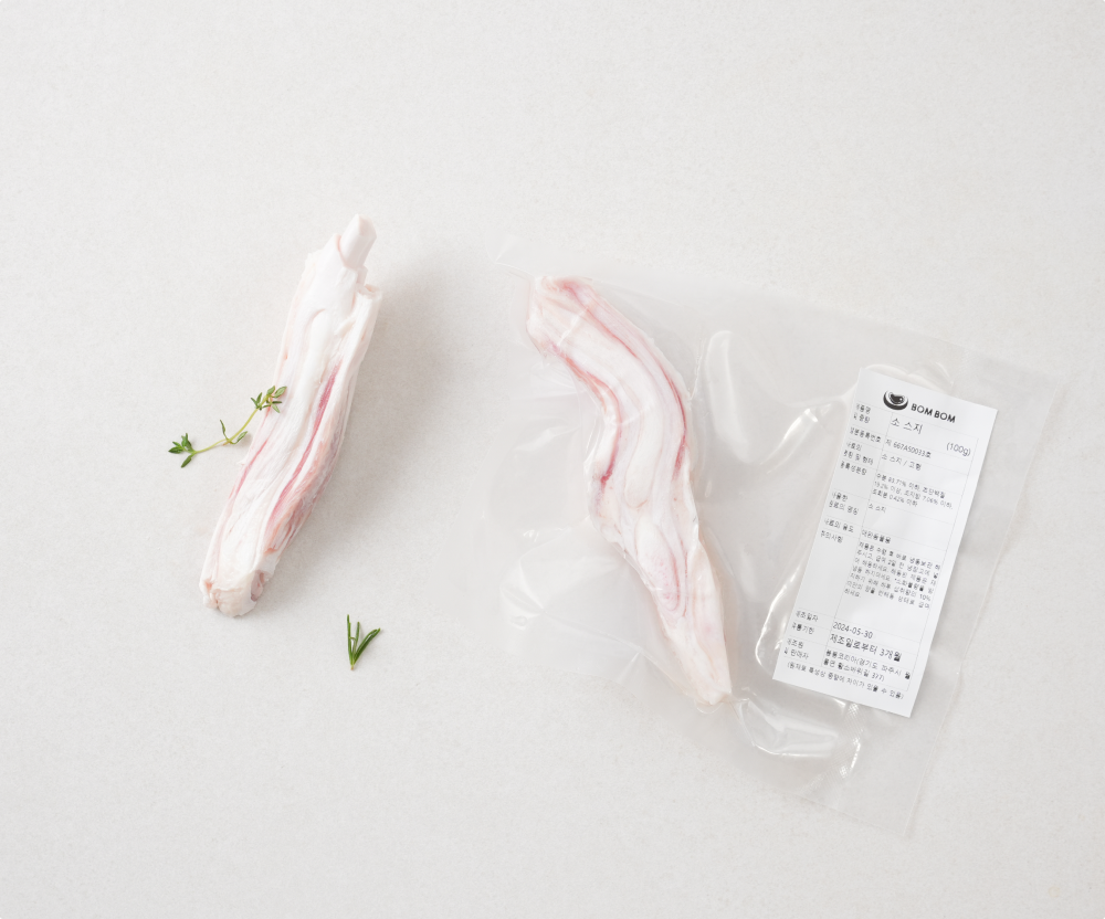 봄봄이 꼭 지키는 것