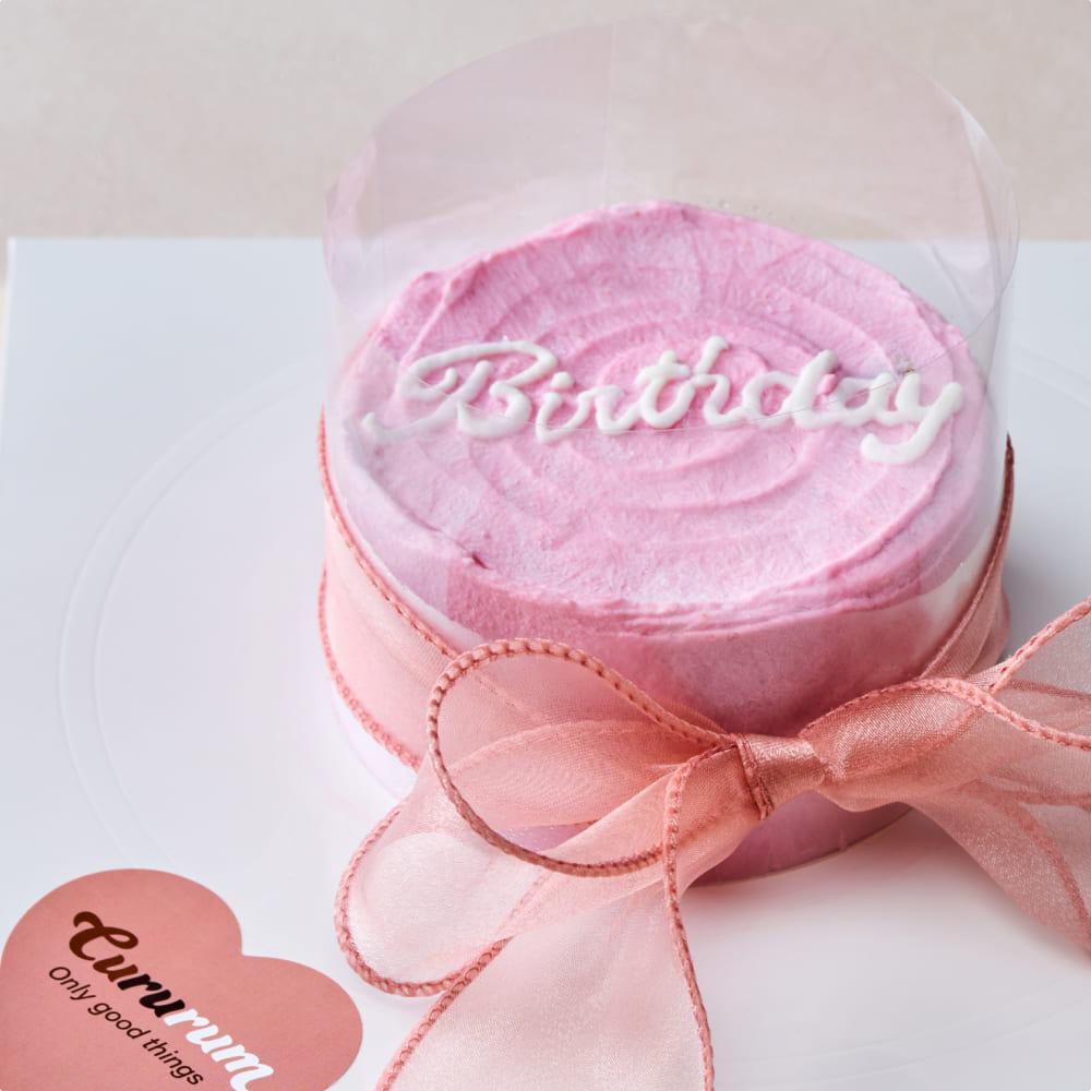 간식이 아닌 건강한 특식