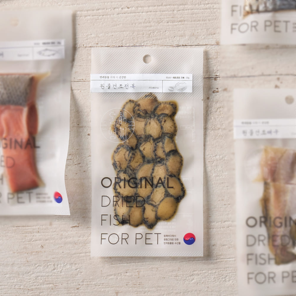 집에서 간편하게 즐기는 고품질 전복