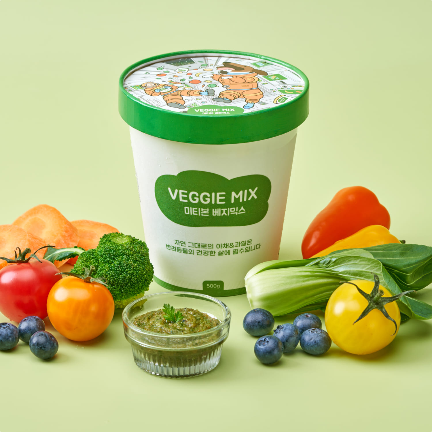 13가지 건강 원재료