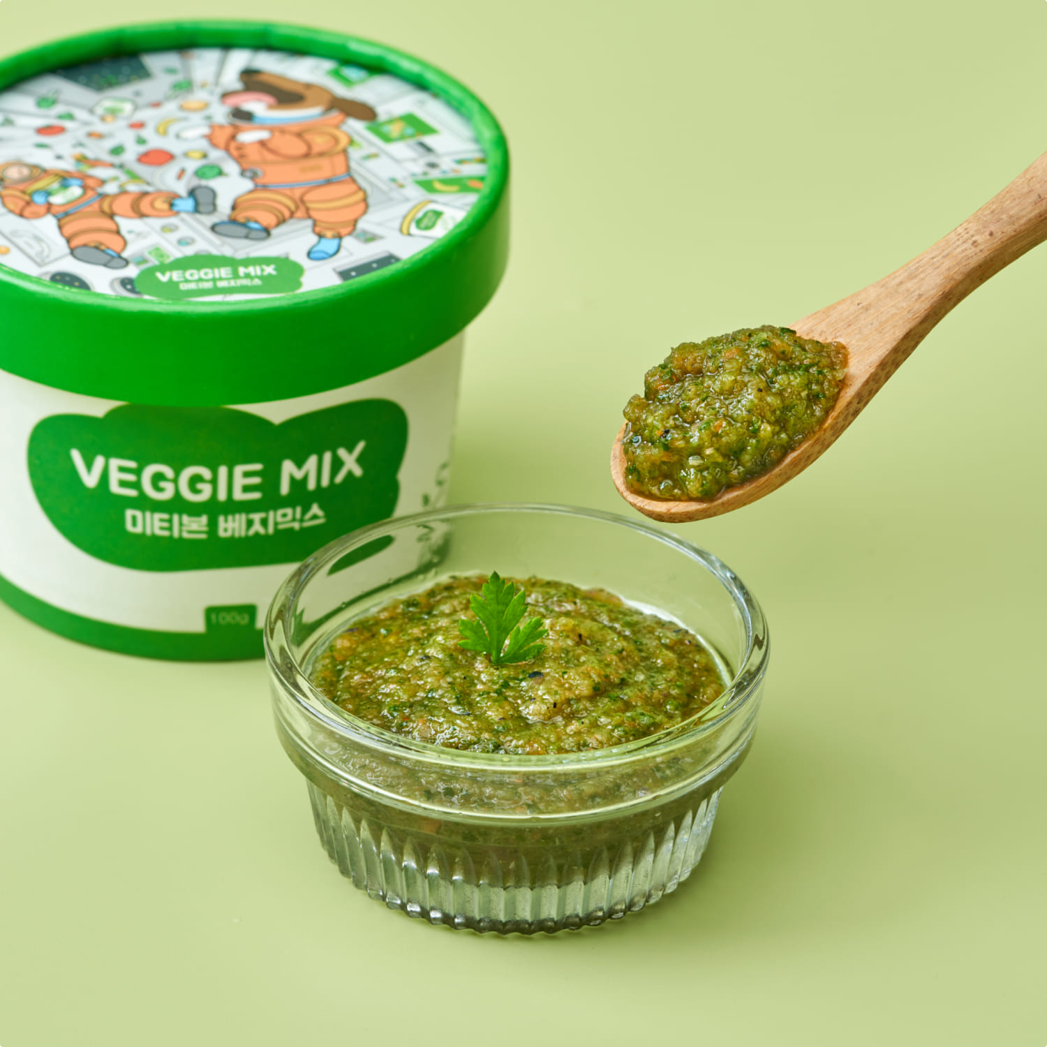 매일매일 신선하게, 간편한 소포장