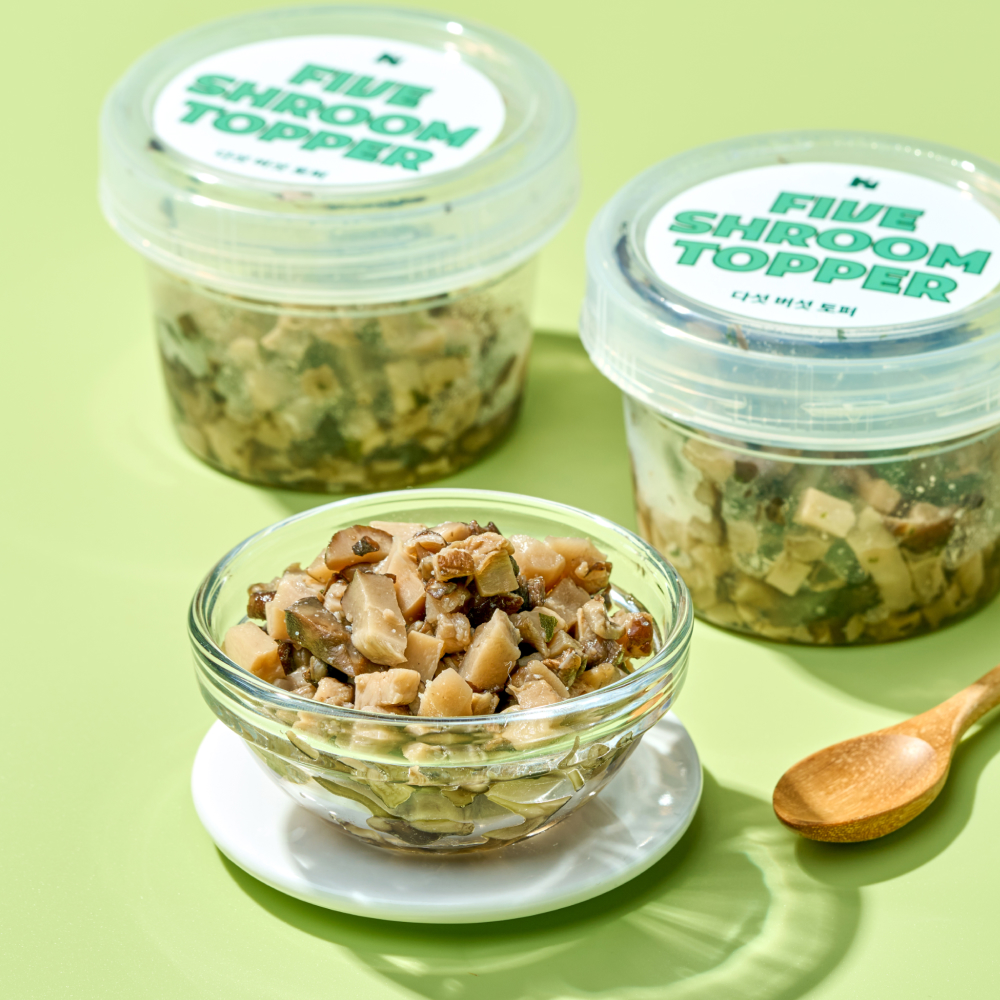 너즐리의
파이브 슈룸 토퍼