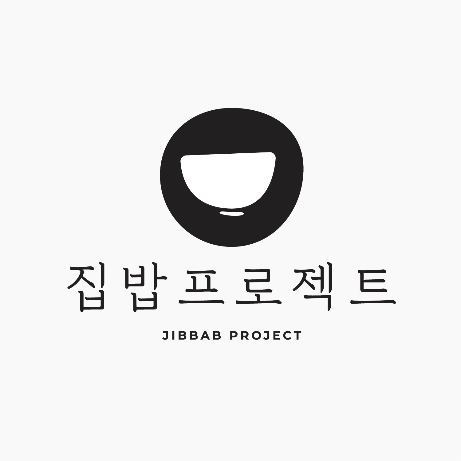 누가 만들었나요?