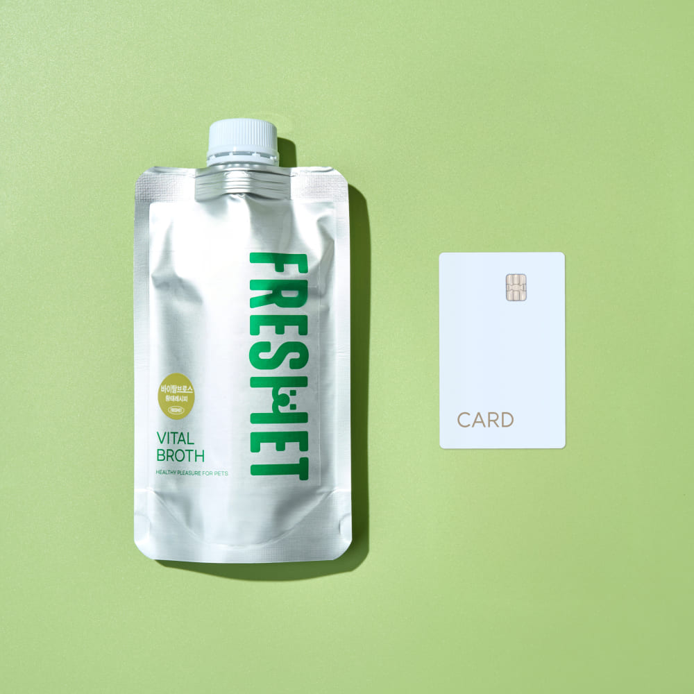 바이탈브로스 황태 160ml