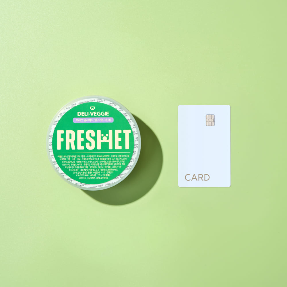 델리베지 치킨&퀴노아