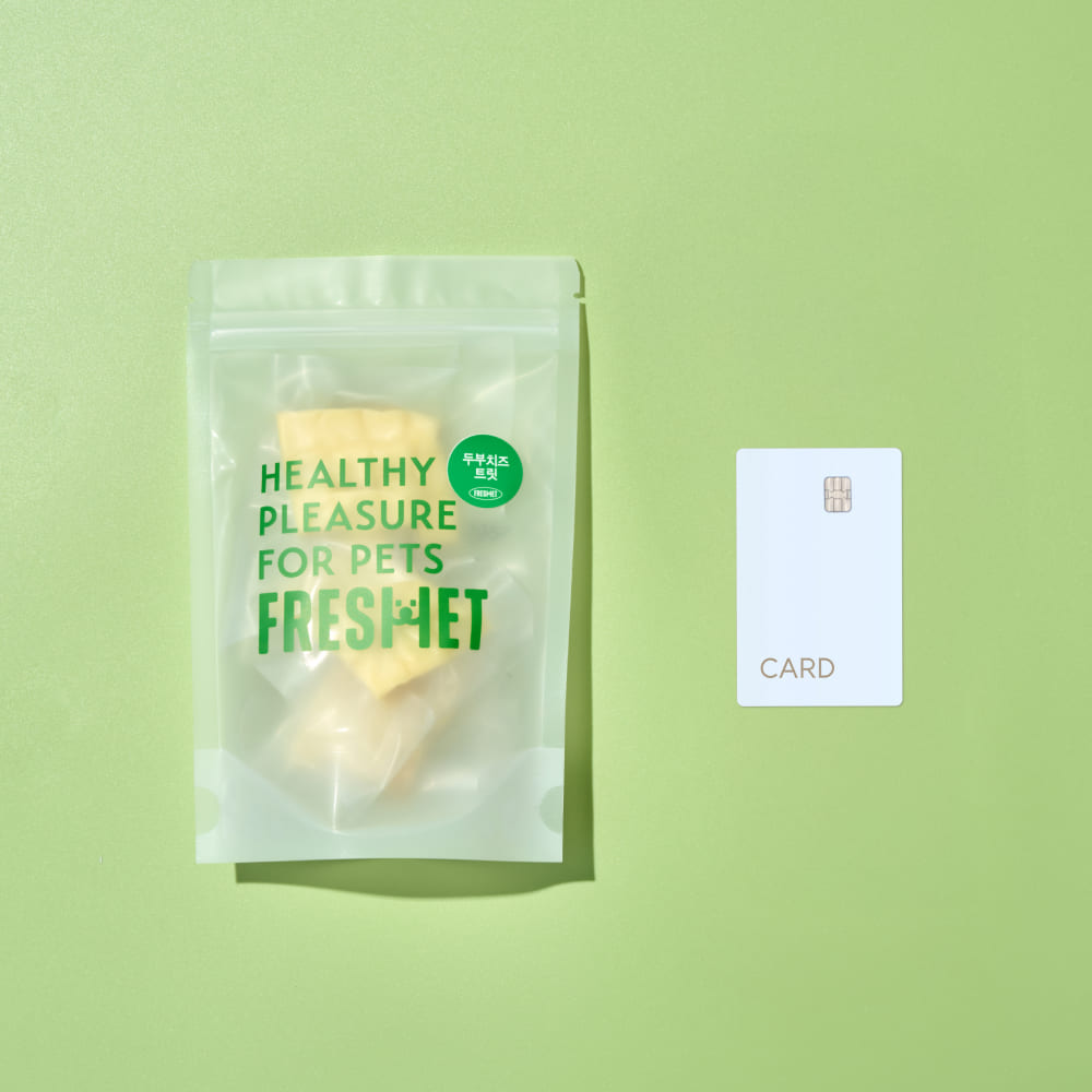 두부 치즈 트릿