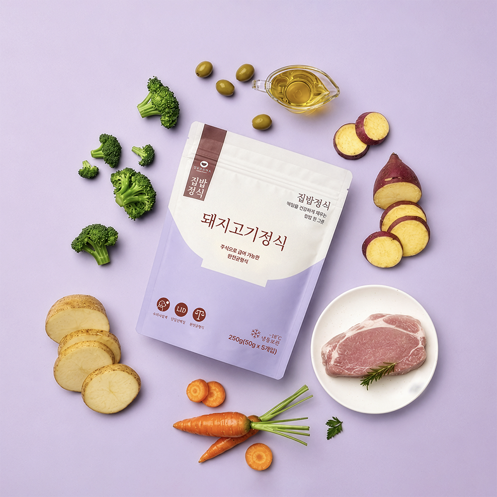 돼지고기 정식 화식 (50g*5)