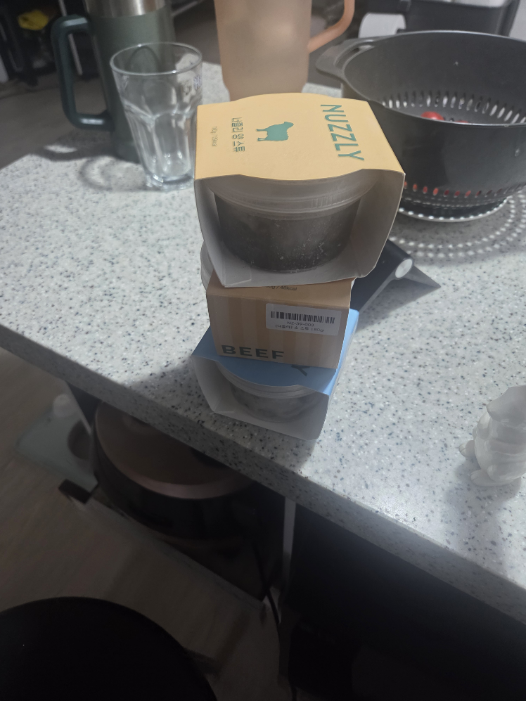후기 사진