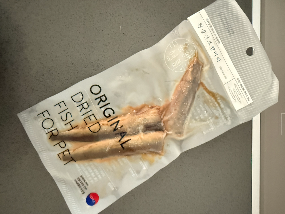 후기 사진