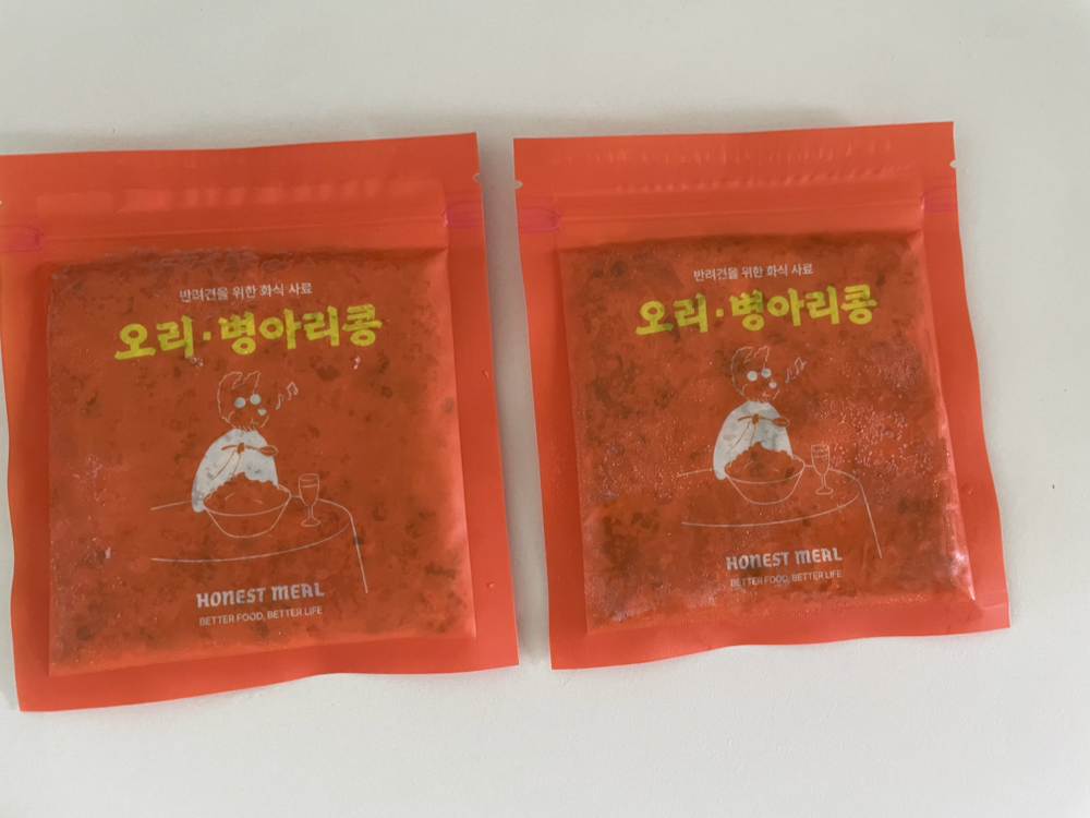 후기 사진